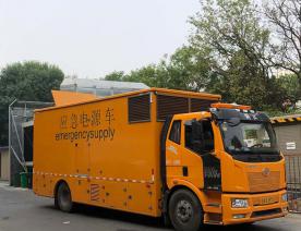 應急發(fā)電車(chē)租賃