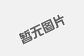 發(fā)電機在工業(yè)生產(chǎn)中的應用